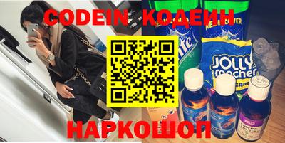 альфа пвп VHQ Гагарин