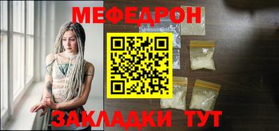 наркотики Гатчина