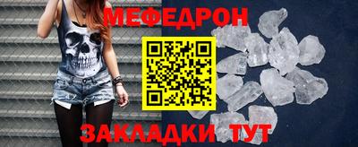 МДМА Гай