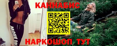наркотики Гатчина