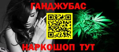 МДМА Гай