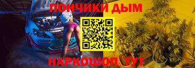 альфа пвп VHQ Гагарин