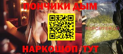 альфа пвп VHQ Гагарин