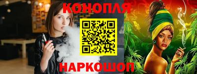 альфа пвп VHQ Гагарин