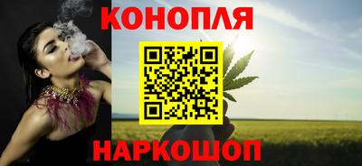 альфа пвп VHQ Гагарин