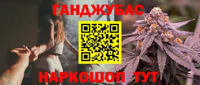 наркотики Гатчина