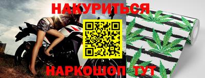 шишки Свободный