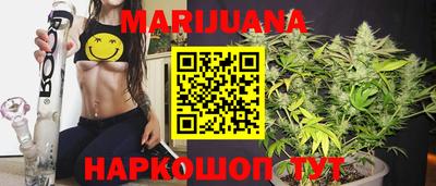 ПСИЛОЦИБИНОВЫЕ ГРИБЫ Северобайкальск