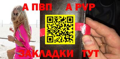 наркотики Гатчина