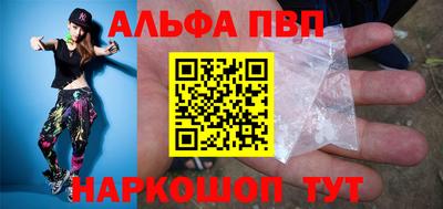 наркотики Гатчина