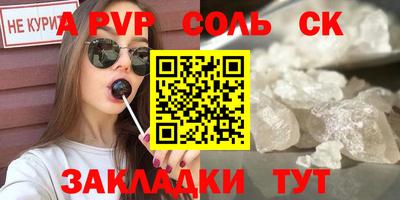 МДМА Гай