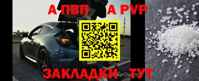 МДМА Гай