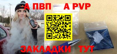 наркотики Гатчина