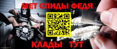 наркотики Гатчина
