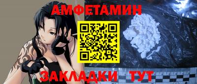 наркотики Гатчина