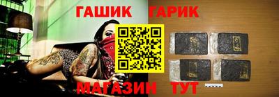 МДМА Гай