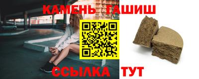 альфа пвп VHQ Гагарин