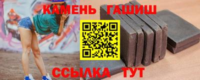 МДМА Гай