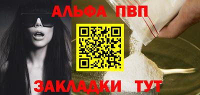 МДМА Гай