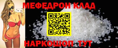 наркотики Гатчина